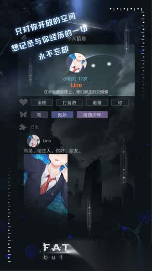 2026火爆的命运游戏推荐 五大热门的命运游戏有哪些