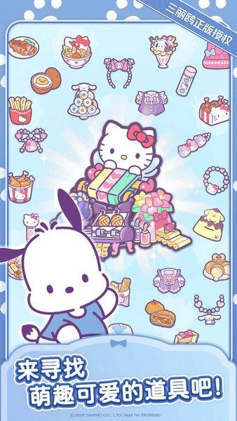 Hello Kitty My Dream Store咖啡店如何经营