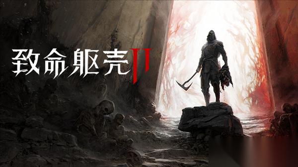 Steam新品节上线致命躯壳2沉没之城2等多款DLSS 4.5大作