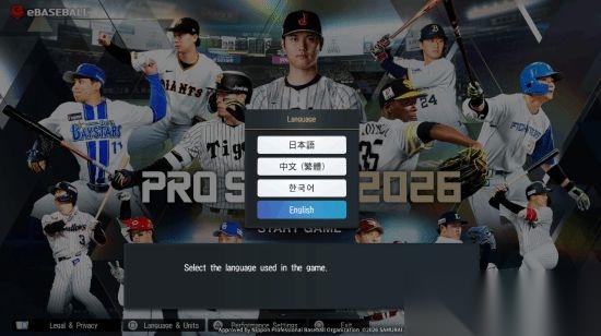 不用等汉化 科乐美新作自带中文 首批游戏截图正式放出