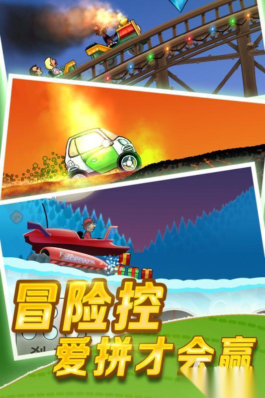 2026免费100款小游戏 受欢迎的免费小游戏合集