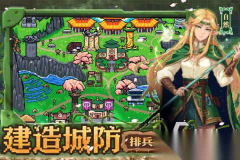 热门的回合制游戏推荐 2026值得玩的回合制游戏有哪些