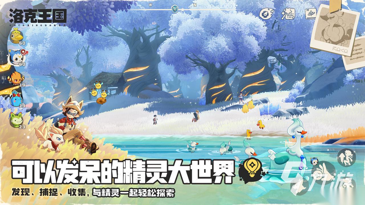 2026最火的抓宠手游下载排行 受欢迎的抓宠手游排行榜