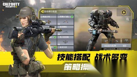 2026热门的大型3a游戏有哪些 好玩的大型3a游戏排行榜
