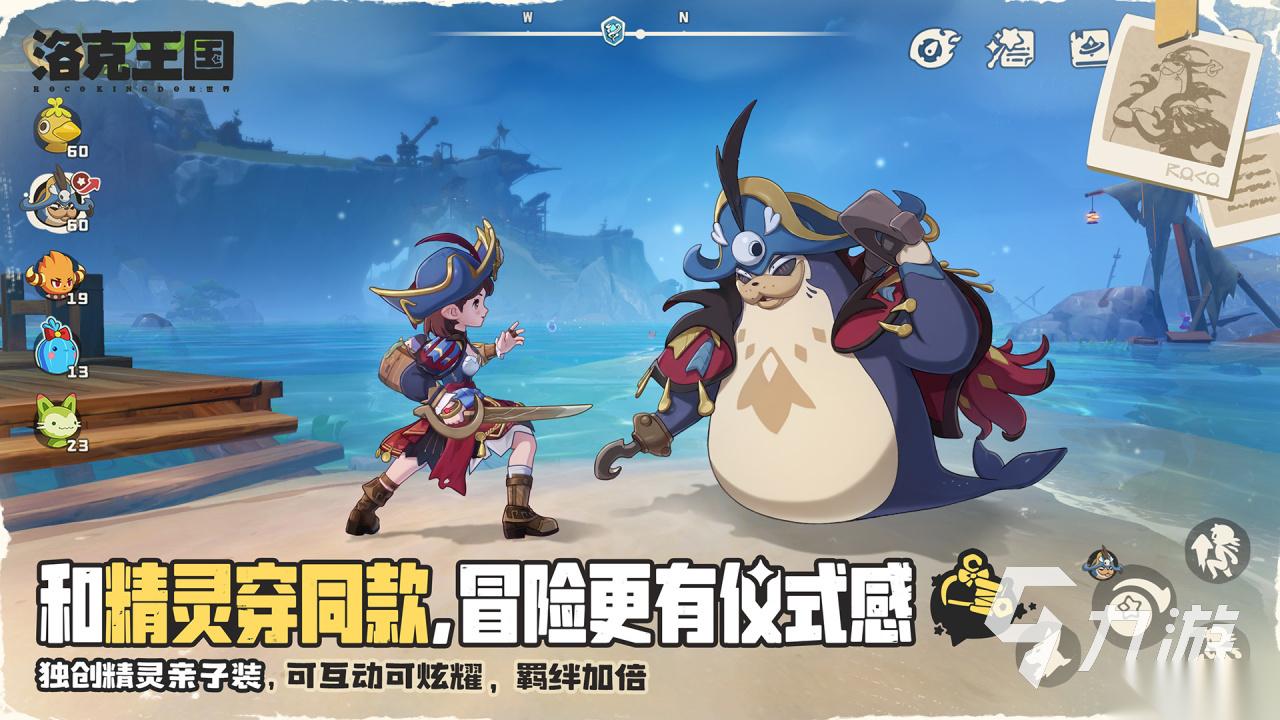 热门世界游戏排行榜分享 2026受欢迎的世界游戏排行榜
