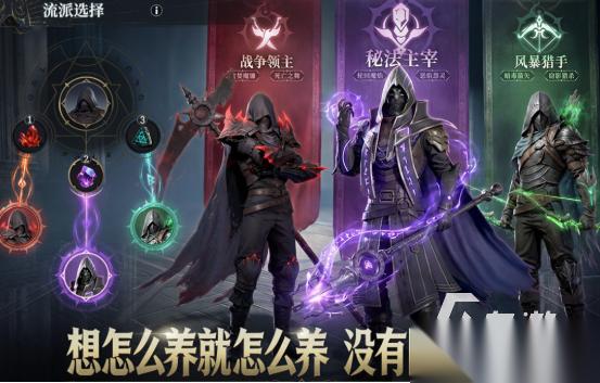 受欢迎的大型手游推荐哪几个 2026必玩的大型手游排行榜