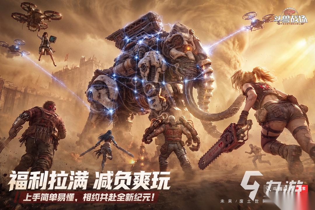 人气高的休闲解压游戏大全 热门的休闲解压游戏合集2026