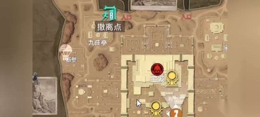 蜀门手游七星台郭云璞攻略详解 打造最强招式