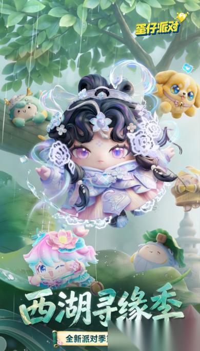 热门的六一儿童节游戏大全 2026受欢迎的儿童游戏大全