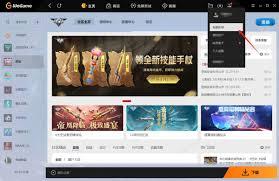 wegame如何查看游戏时长