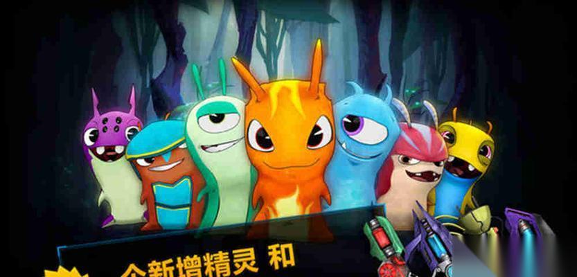 探索斯拉格精灵黑暗水域的最强攻略 揭秘斯拉格精灵黑暗水域
