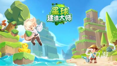 超维进化手游好不好玩