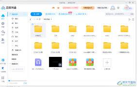 百度网盘如何设置不在我的电脑显示图标