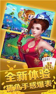 疯狂水世界蜜雪儿怎么样