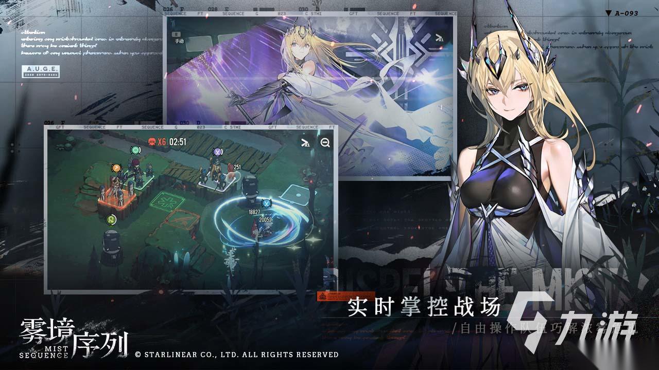 一个平平无奇的收集美人游戏有哪些 受欢迎的卡牌游戏合集2026