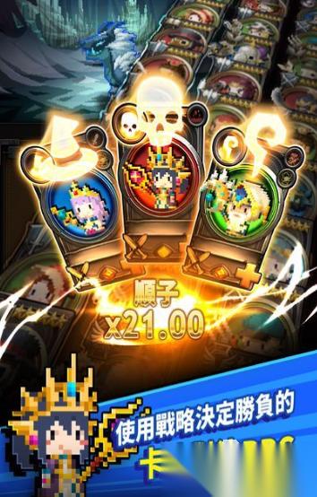 2026热门的像素rpg游戏有哪些 耐玩的像素rpg游戏盘点
