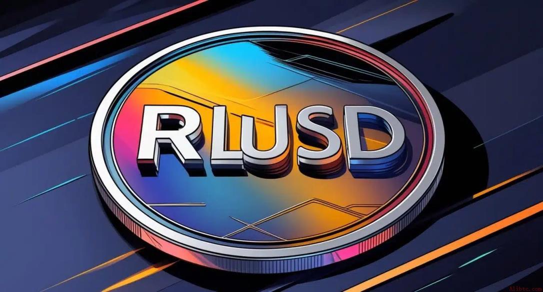 RLUSD录得罕见零销毁日，XRP账本巩固稳定币地位