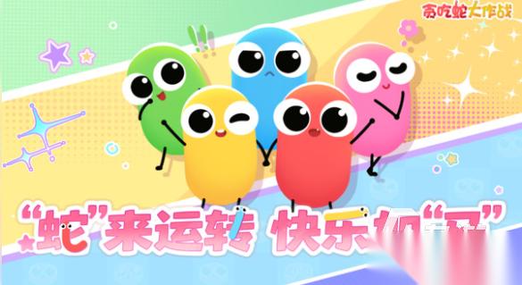 低配置多人联机游戏去哪里下载 2026流行的联机小游戏排行榜