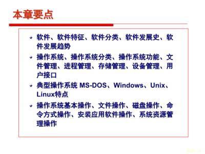 Map接口使用有哪些要点