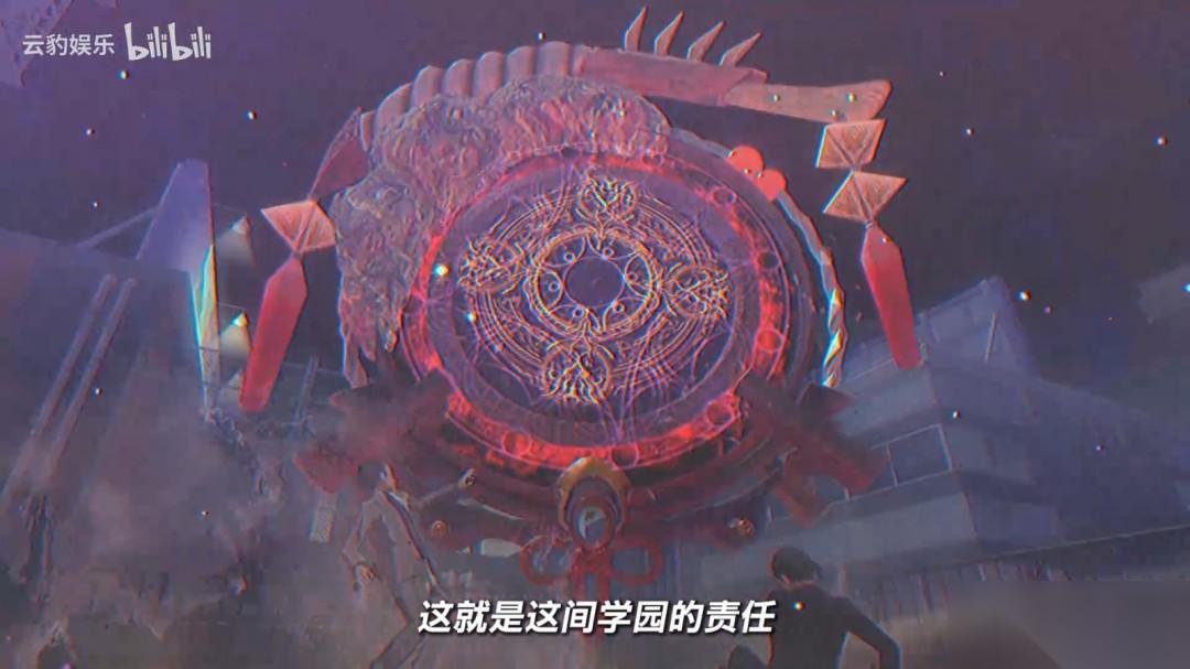 京都幻都 樱花幻舞 公布最新宣传片及主题曲 7月16日正式发售