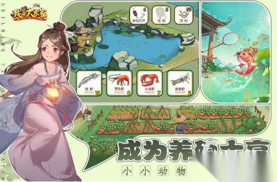 高人气的古代卡牌游戏推荐哪些 2026必玩的古代卡牌手游下载分享