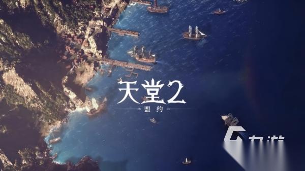 移动游戏排行榜 最有意思的手机游戏推荐2026