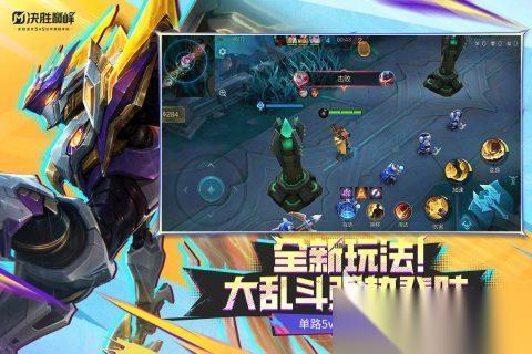 TOP10moba游戏榜单 2026全网高热度竞技对抗游戏盘点