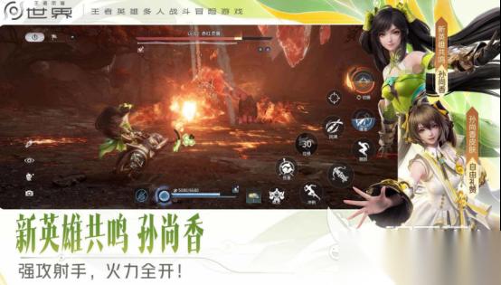 热门的高画质游戏哪里下载 2026热门的高画质手机游戏排名