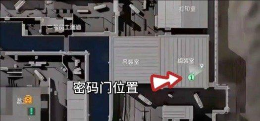 三角洲行动航天基地每日密码7月2日 航天基地7月2日密码