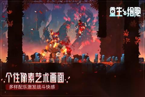 2026耐玩的单机横版打怪闯关游戏合集 不需要网络的横版打怪闯关游戏