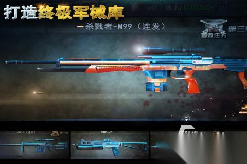 好玩的二战射击游戏合集 2026经典的二战射击游戏盘点