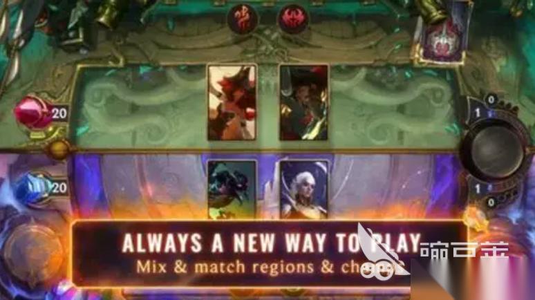 有个lol卡牌手机游戏叫什么 2026经典的卡牌手机游戏盘点