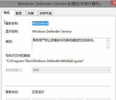 怎么查看mix用户服务协议