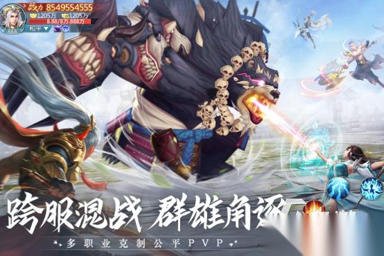 2020网游排行分享 火爆的网游下载大全