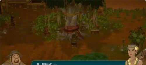 潜水员戴夫丛林DLC结实的牙齿任务攻略 任务结实的牙齿怎么完成