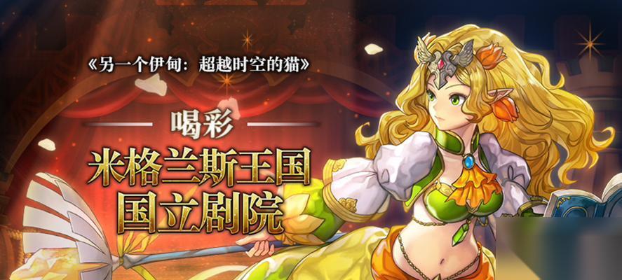 灵魂原点白金达成攻略 玩转游戏