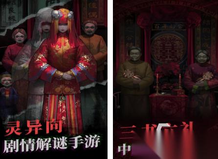 冷门但好玩的游戏有哪些 2026必玩的冷门手游下载分享