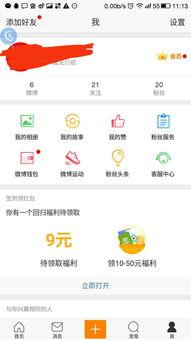 deepseek服务器繁忙请稍后再试如何解决