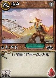 卡片魔王只剩个头真结局如何达成