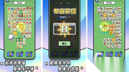 没网也能玩的游戏有哪些 2026受欢迎的单机手游合集