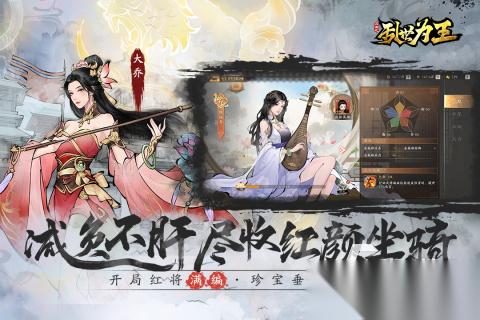 2025年度最佳游戏有哪些 受欢迎的年度游戏大全