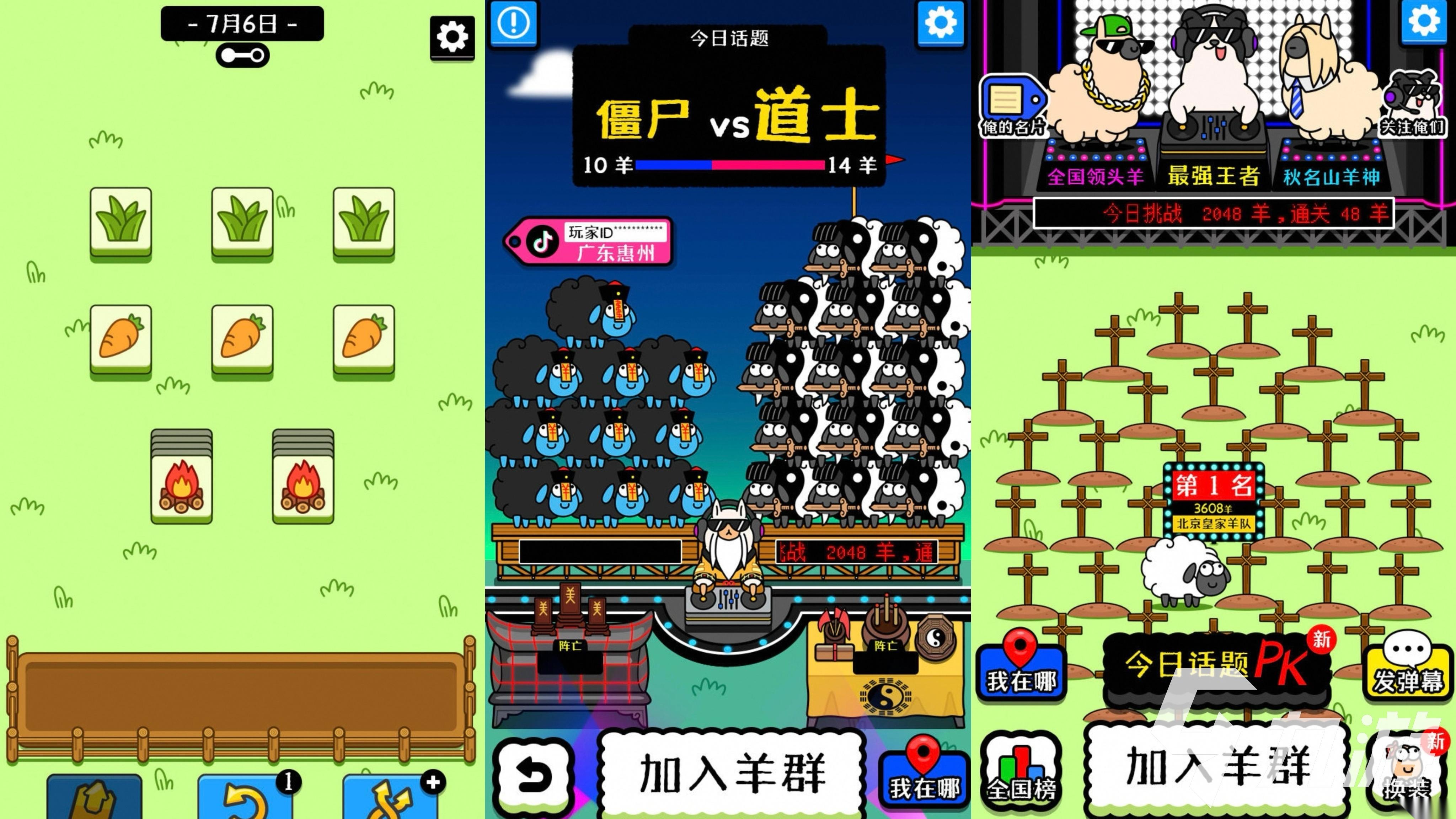 2026全球公认最难的游戏有哪些 必玩的烧脑手游大盘点