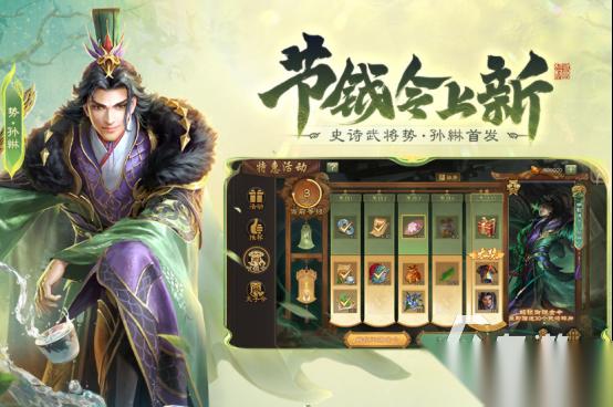 好玩的2d大型网游有哪些 2026热门的网游下载分享