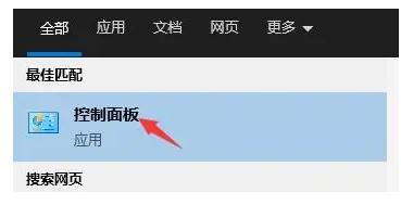 微pe工具箱怎么删除