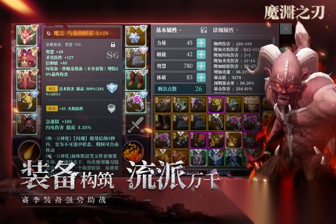 2026热门的暗游戏有哪些 受欢迎的暗游戏排行