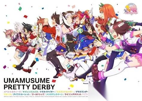 赛马娘Pretty Derby 7月10日更新 新马娘主题服装
