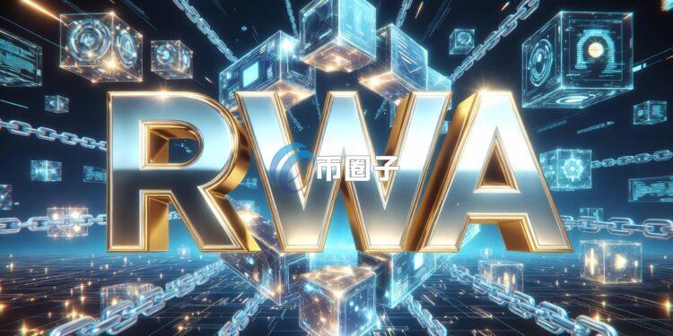 灰度报告：代币化股票演进分为三大阶段！以太坊、Solana、Canton、BNB与AVAX将受益