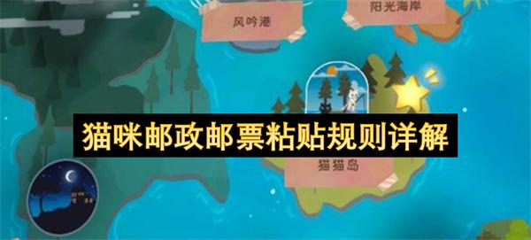 火线战姬古卷搭配指南