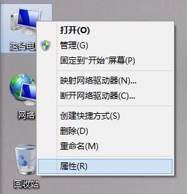 UG软件下载后如何汉化