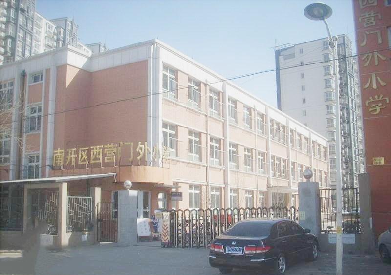 小猿优课登录入口地址在哪